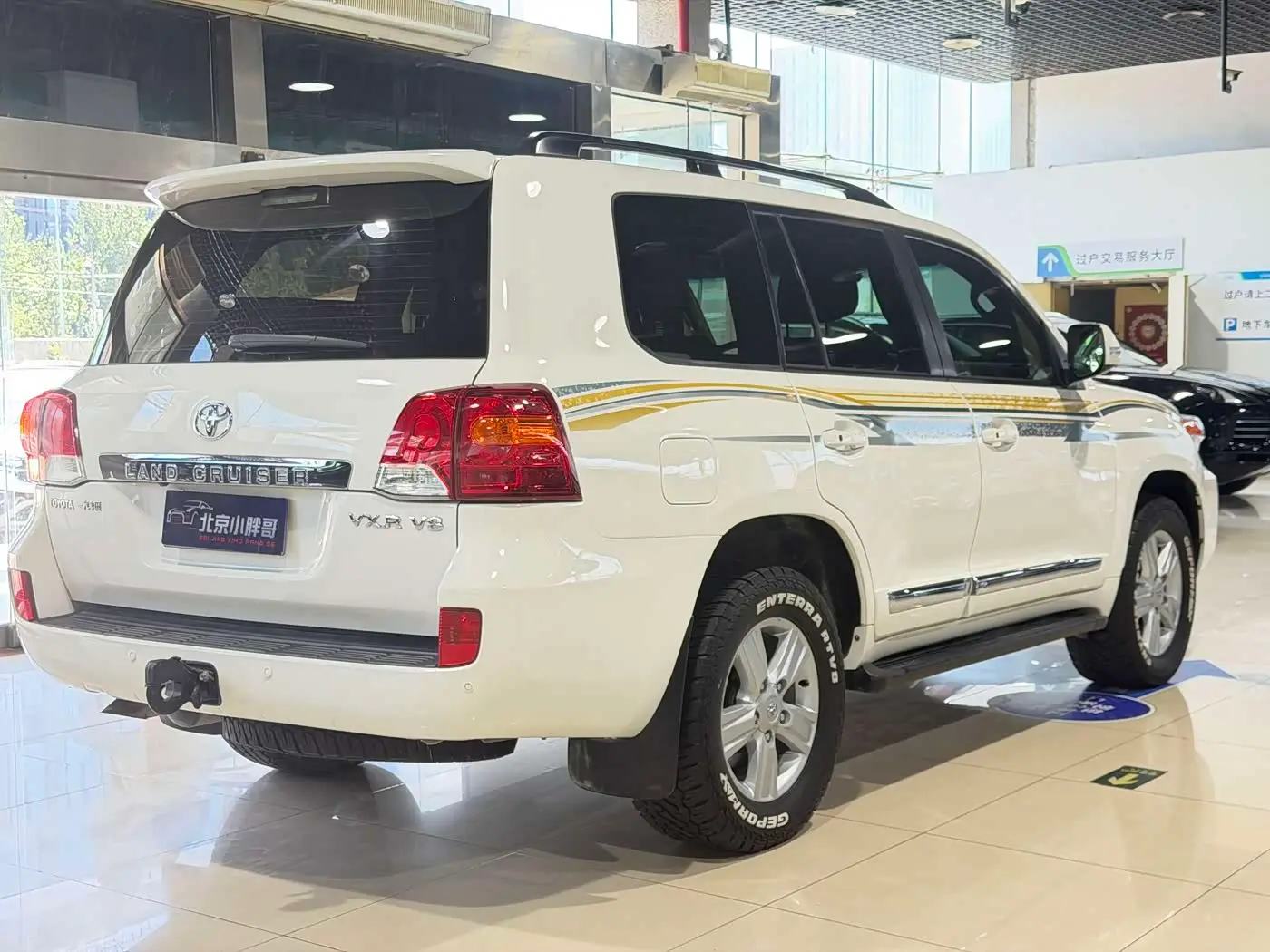 Toyota Land Cruiser 2014 — Photo 12/15