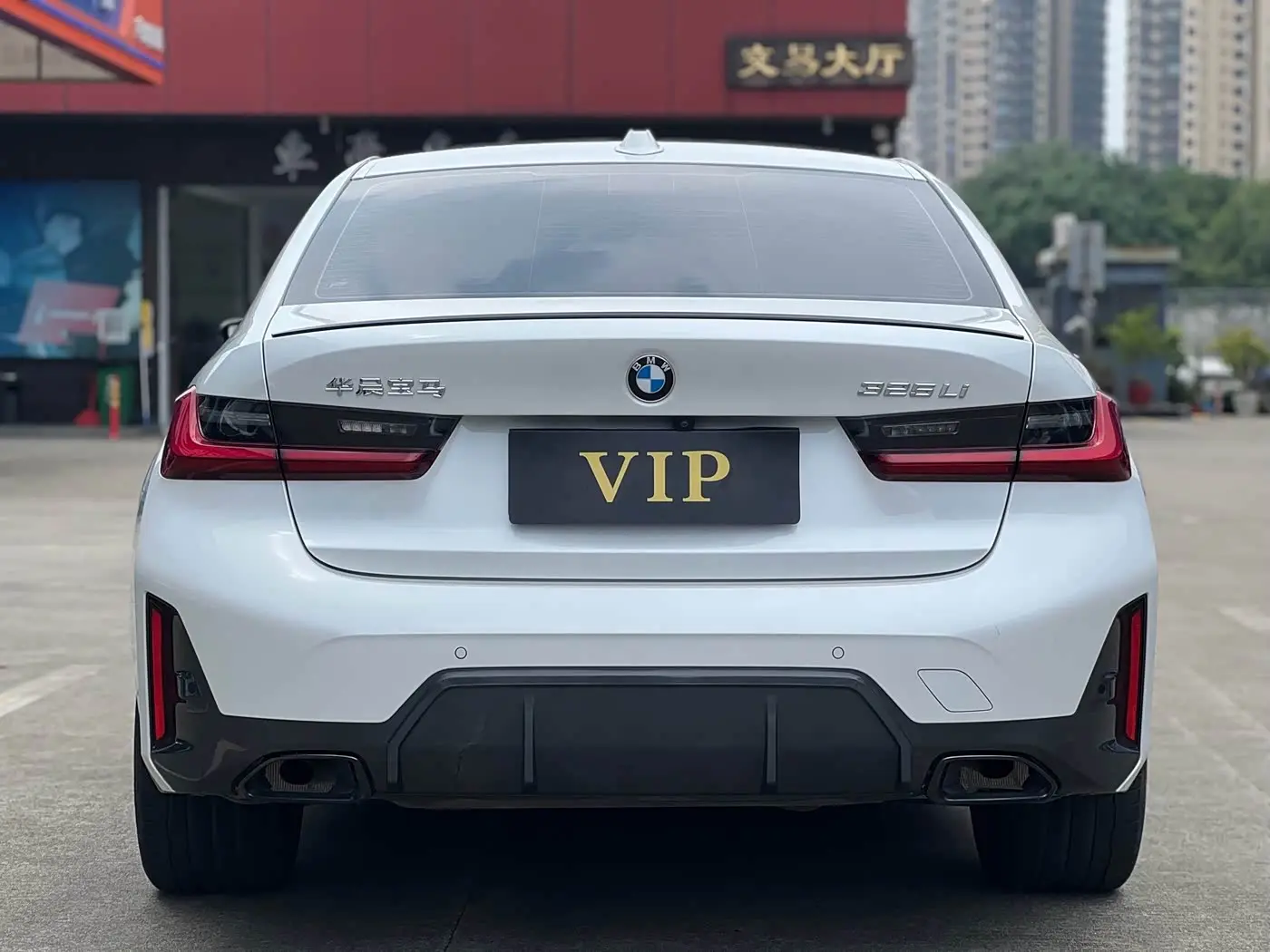 BMW 3 Series 2024 — Photo 19/20