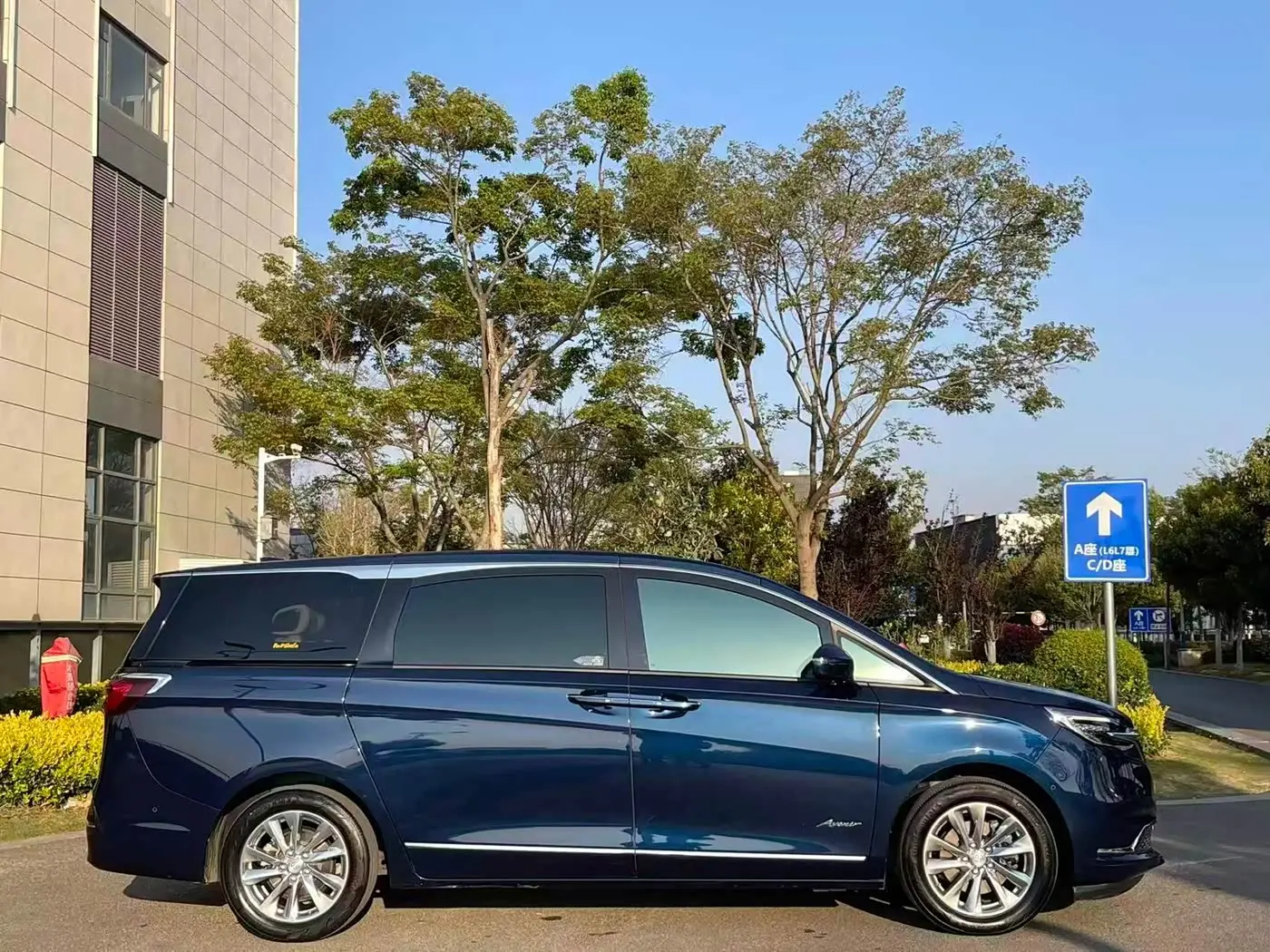Buick GL8 2020 — Photo 17/20
