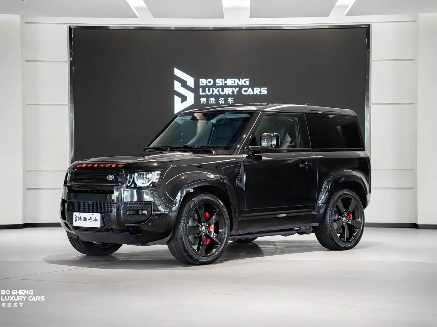 Land Rover Defender, 2023