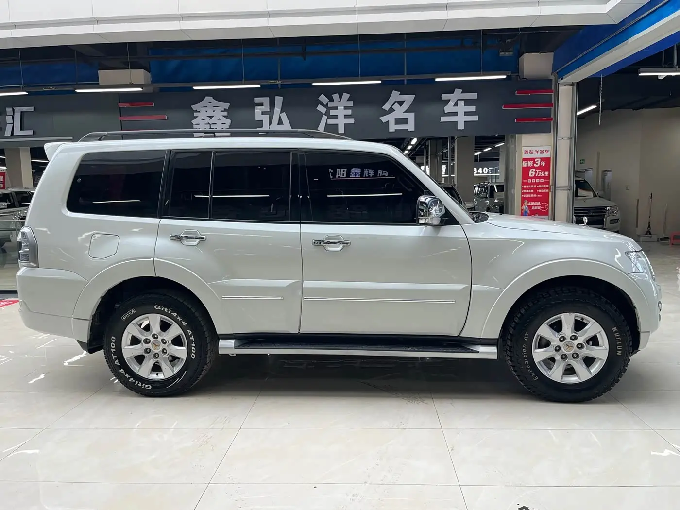 Mitsubishi Pajero 2018 — Photo 4/20