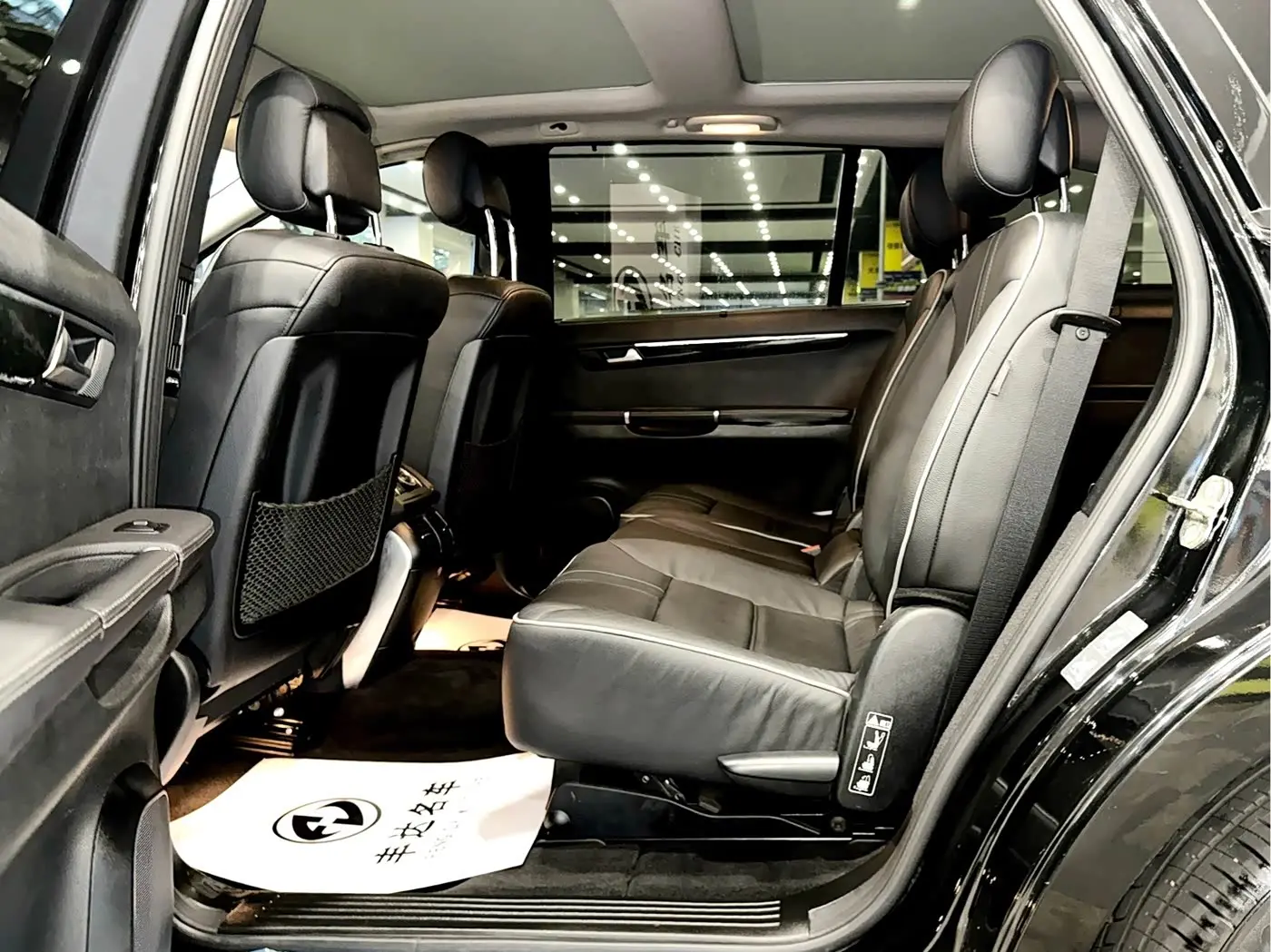 Mercedes-Benz R-Class 2017 — Фото 6/13