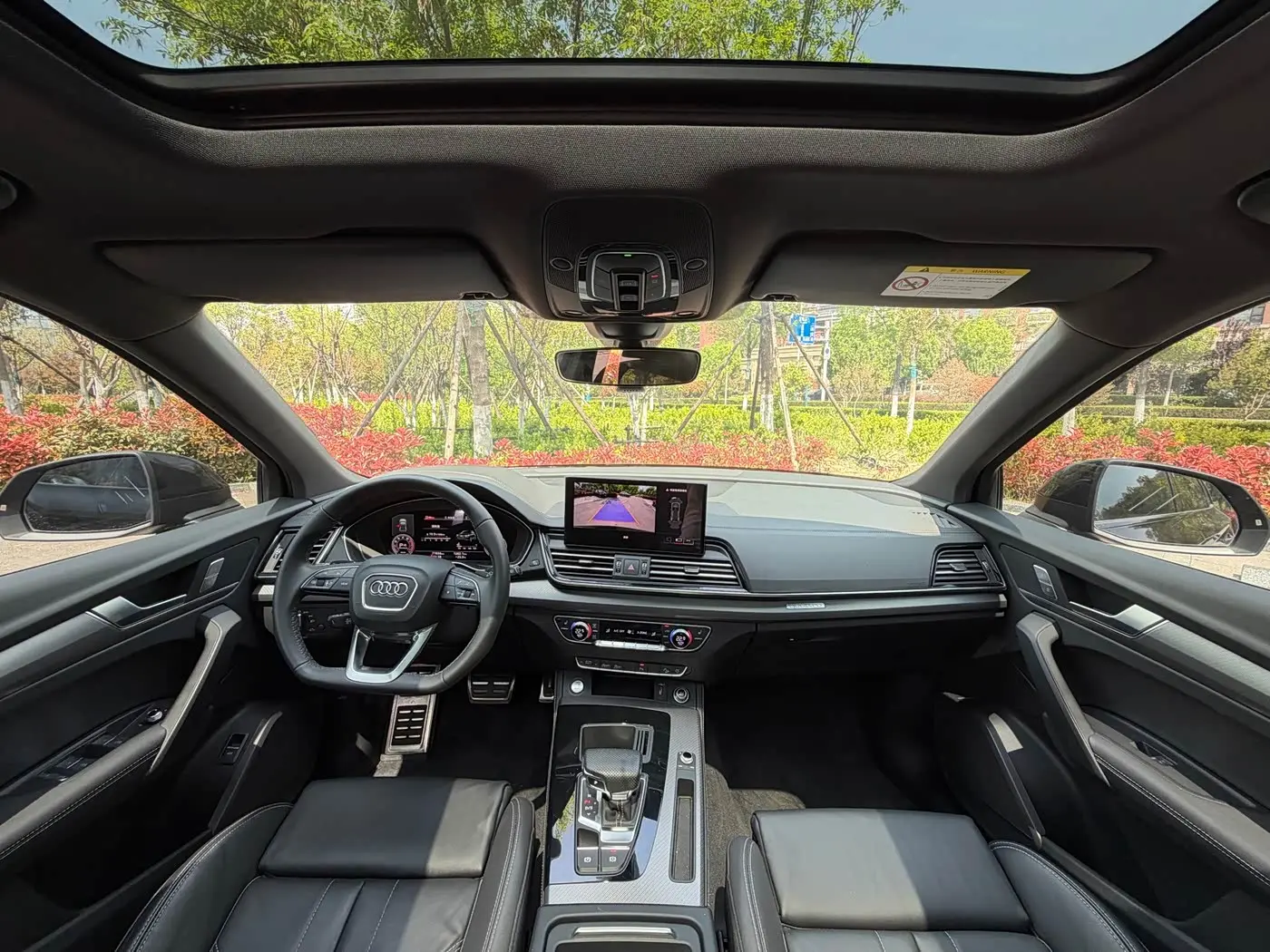 Audi Q5L 2024 — Photo 10/20