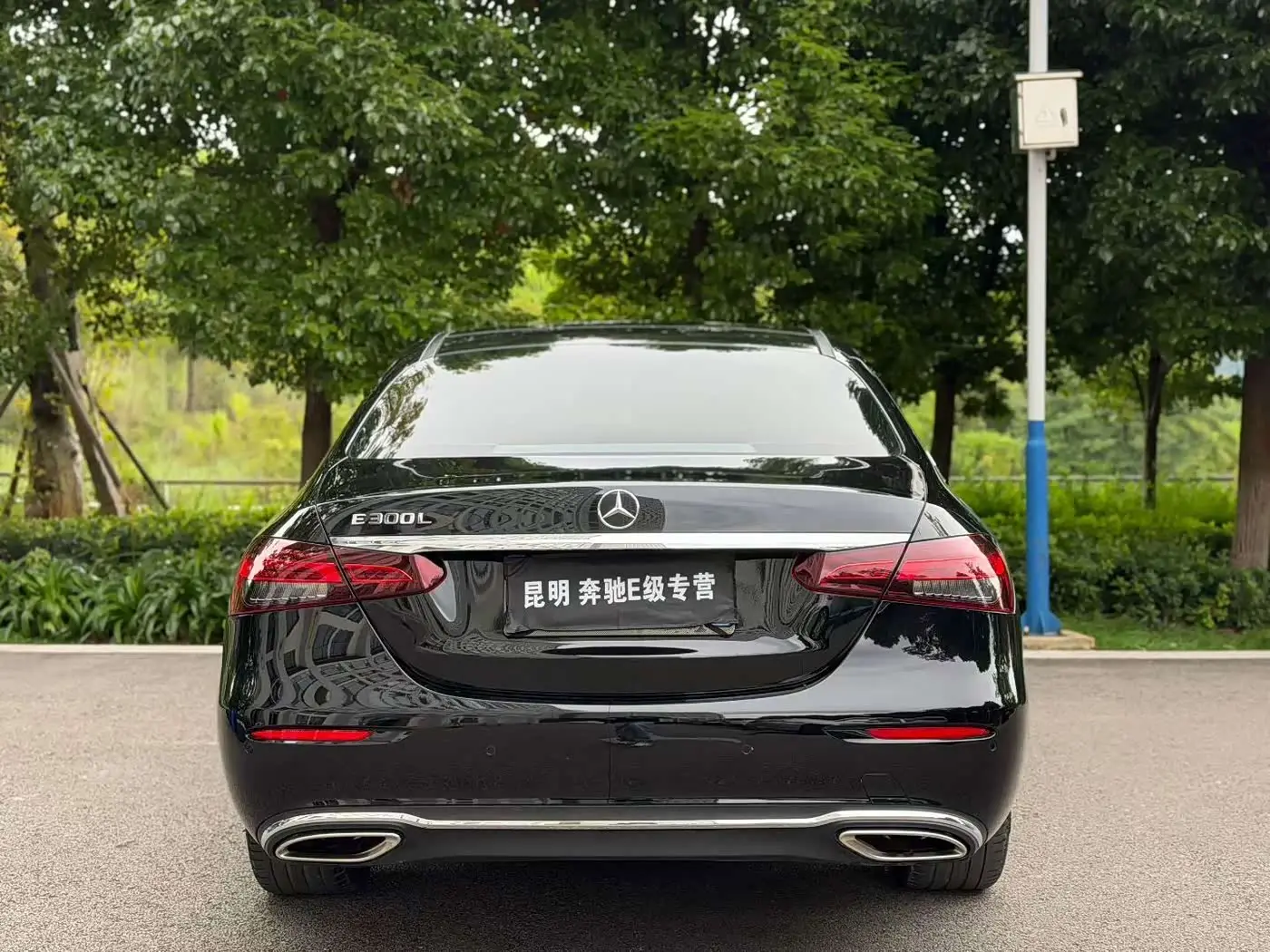 Mercedes-Benz E-Class 2023 — Photo 8/9