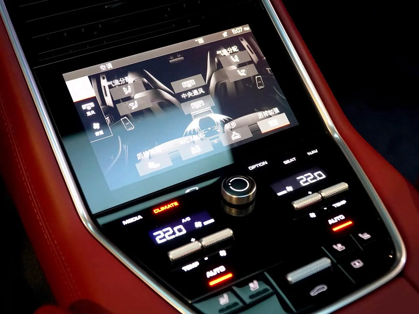 Porsche Panamera 2019 — Фото 12/20