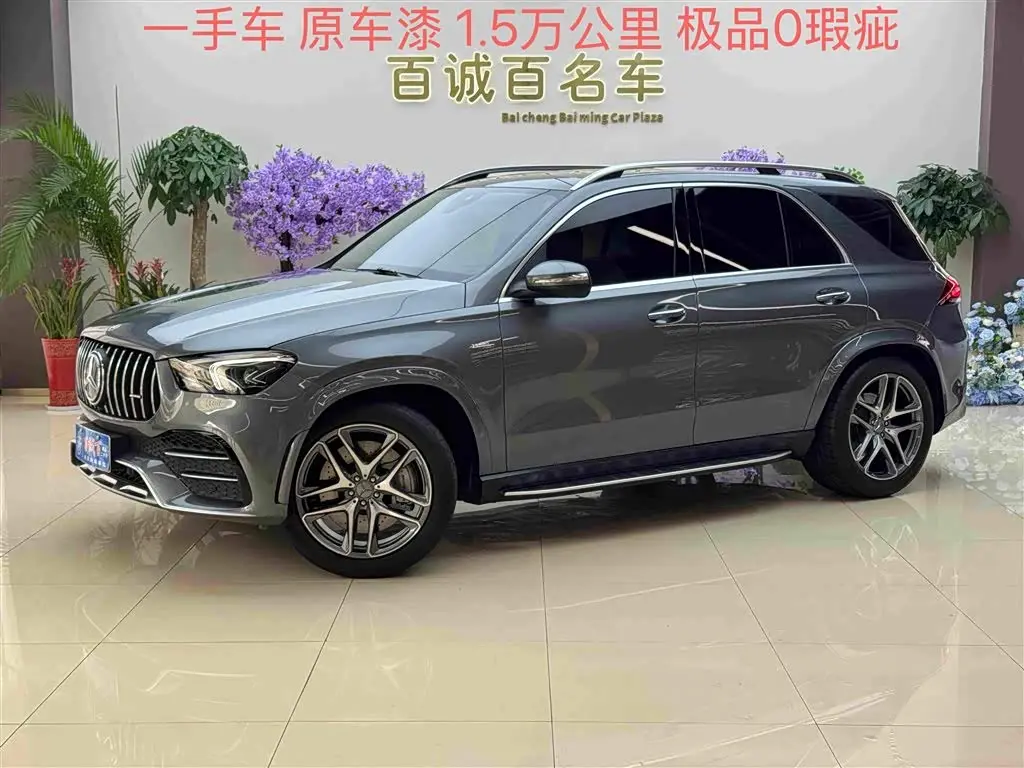 Mercedes-Benz GLE AMG 2023 — Фото 1/20
