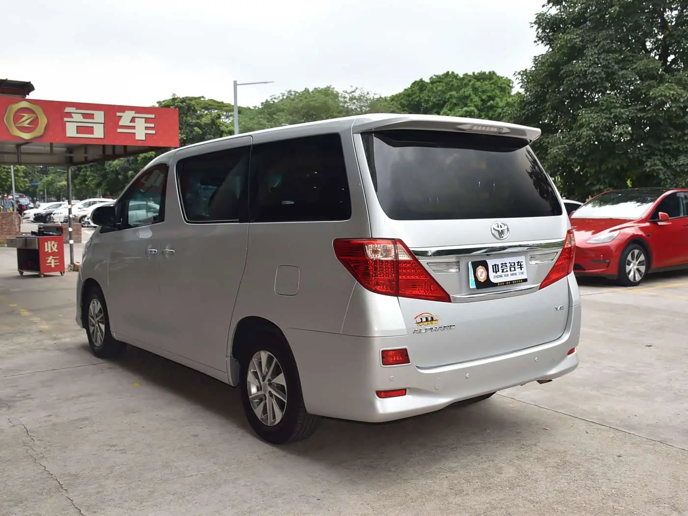 Toyota Alphard 2013 — Фото 18/20