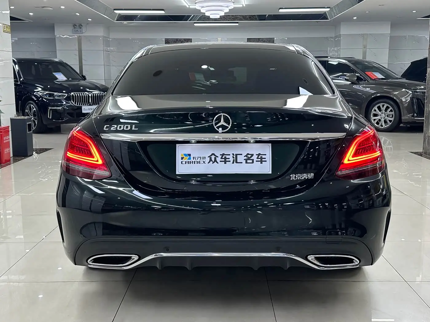 Mercedes-Benz C-Class 2020 — Photo 5/20