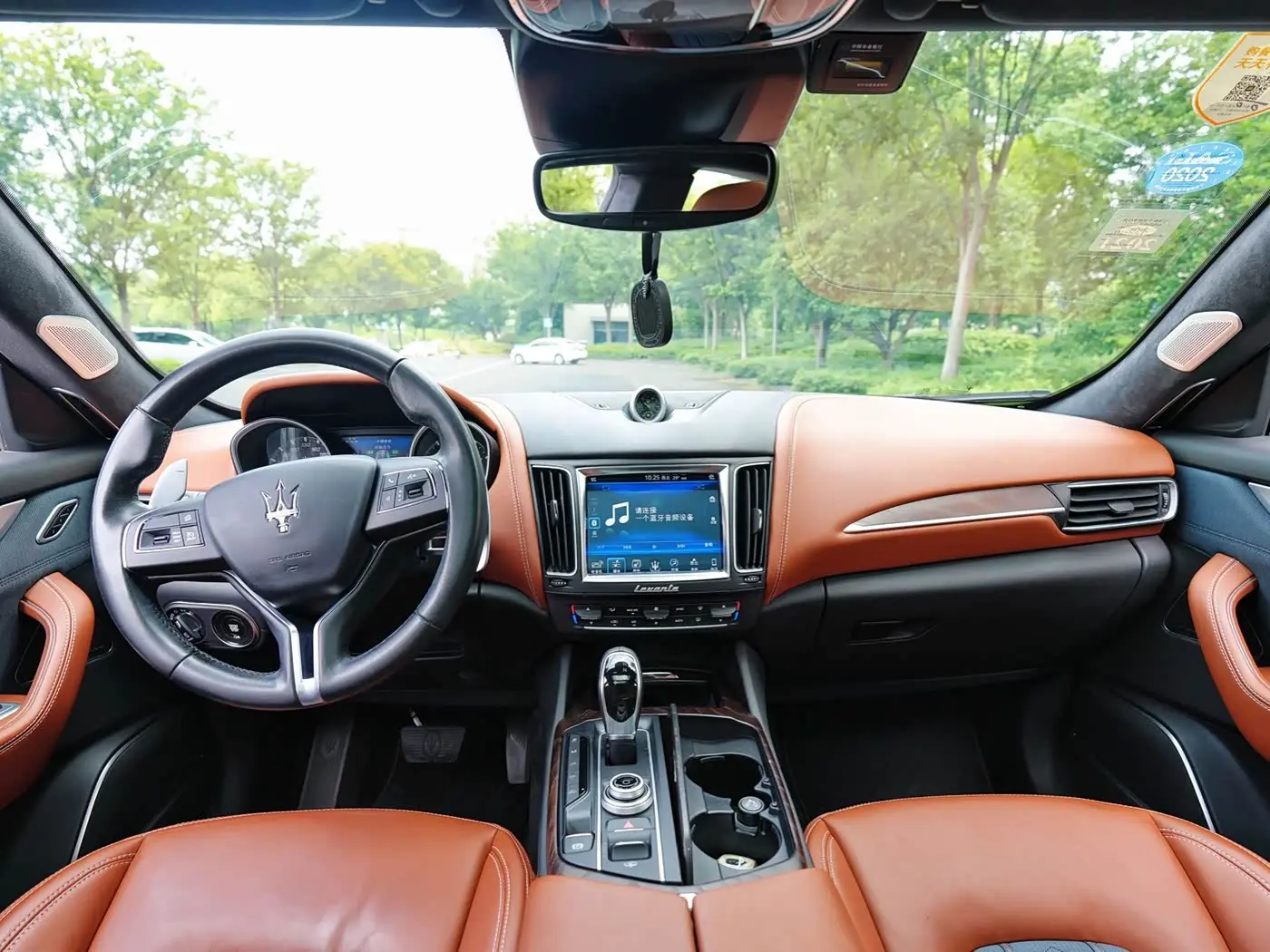 Maserati Levante 2017 — Photo 10/12
