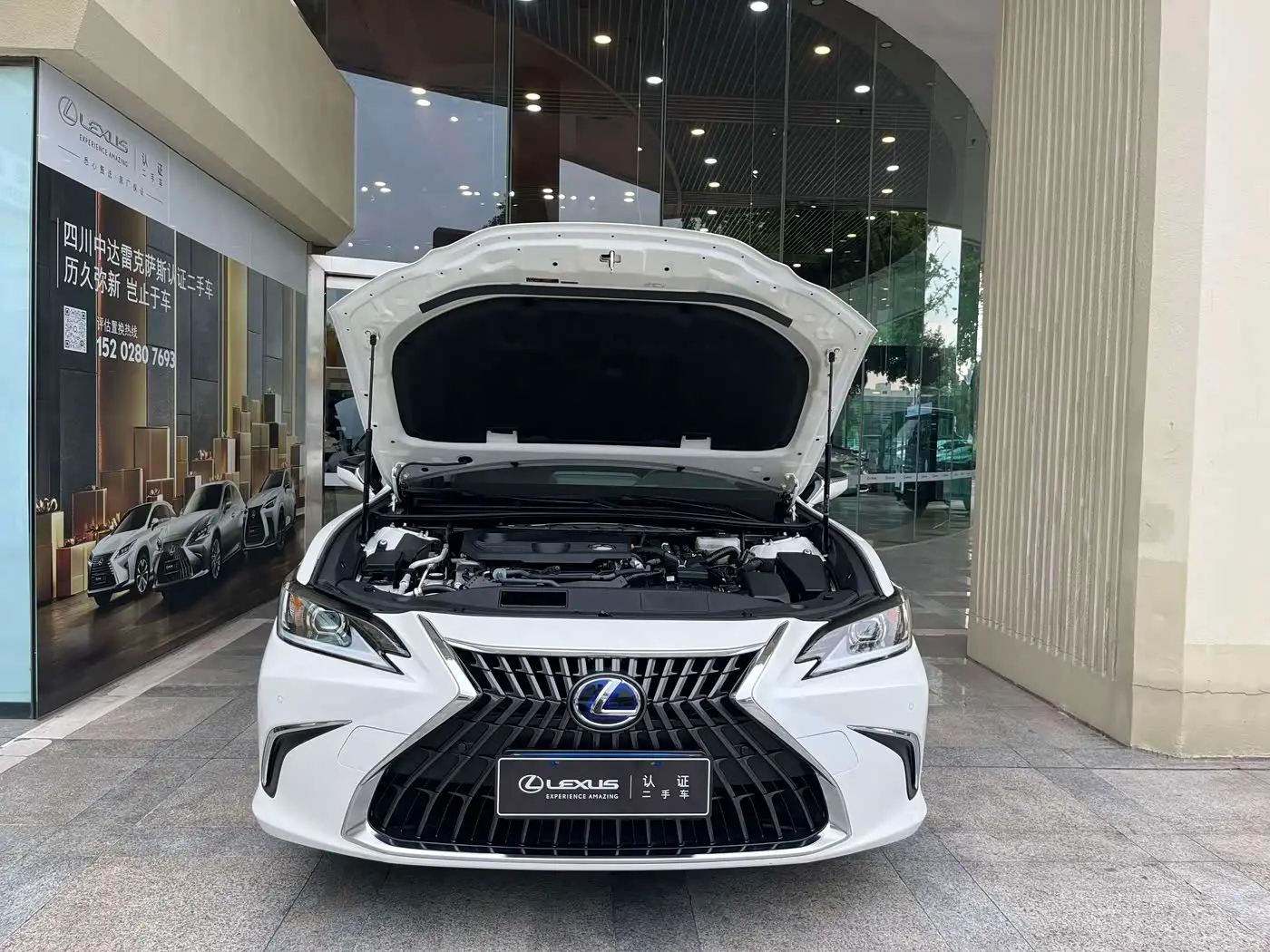 Lexus ES 2022 — Photo 6/8