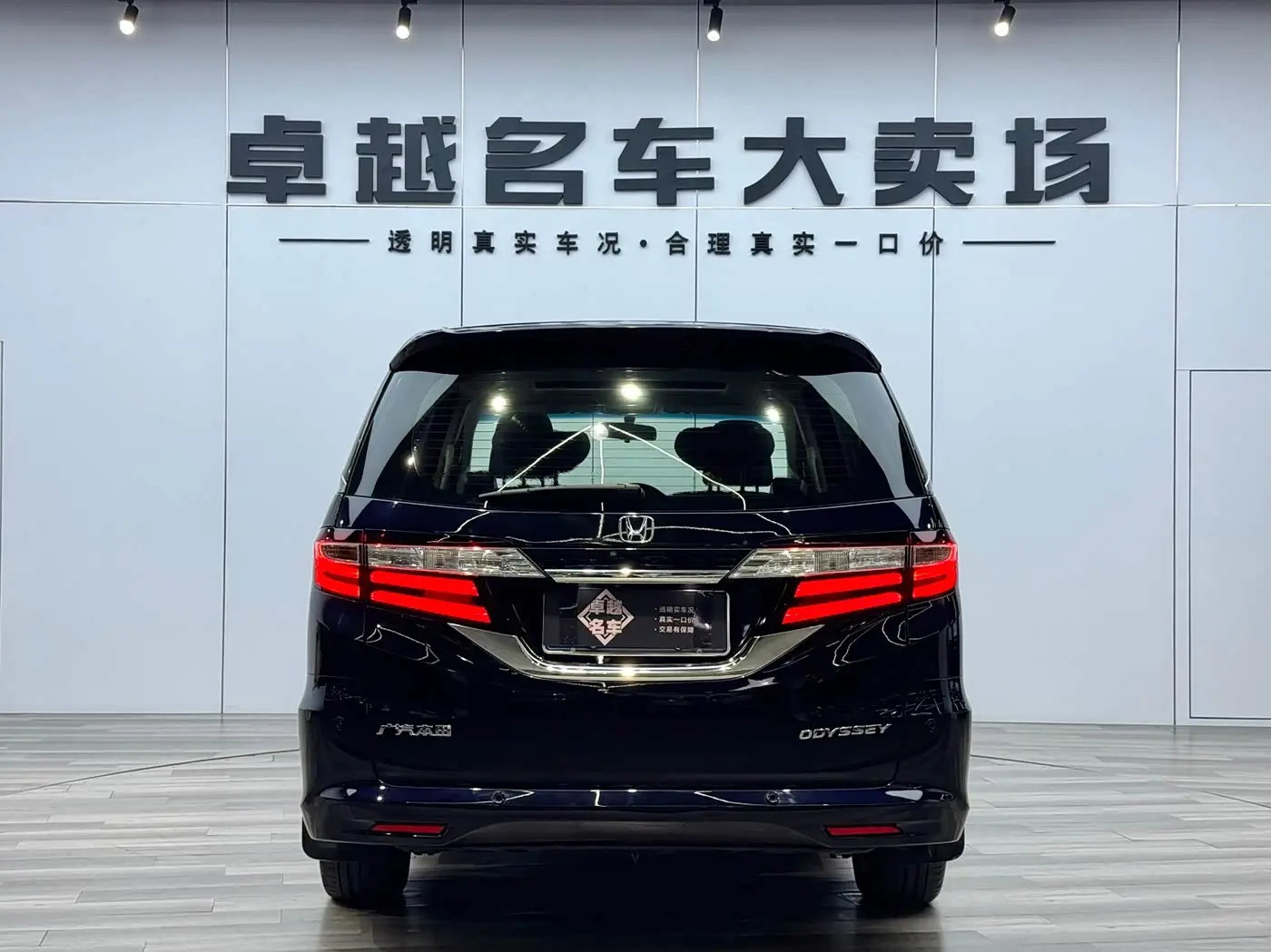 Honda Odyssey 2019 — Фото 6/20