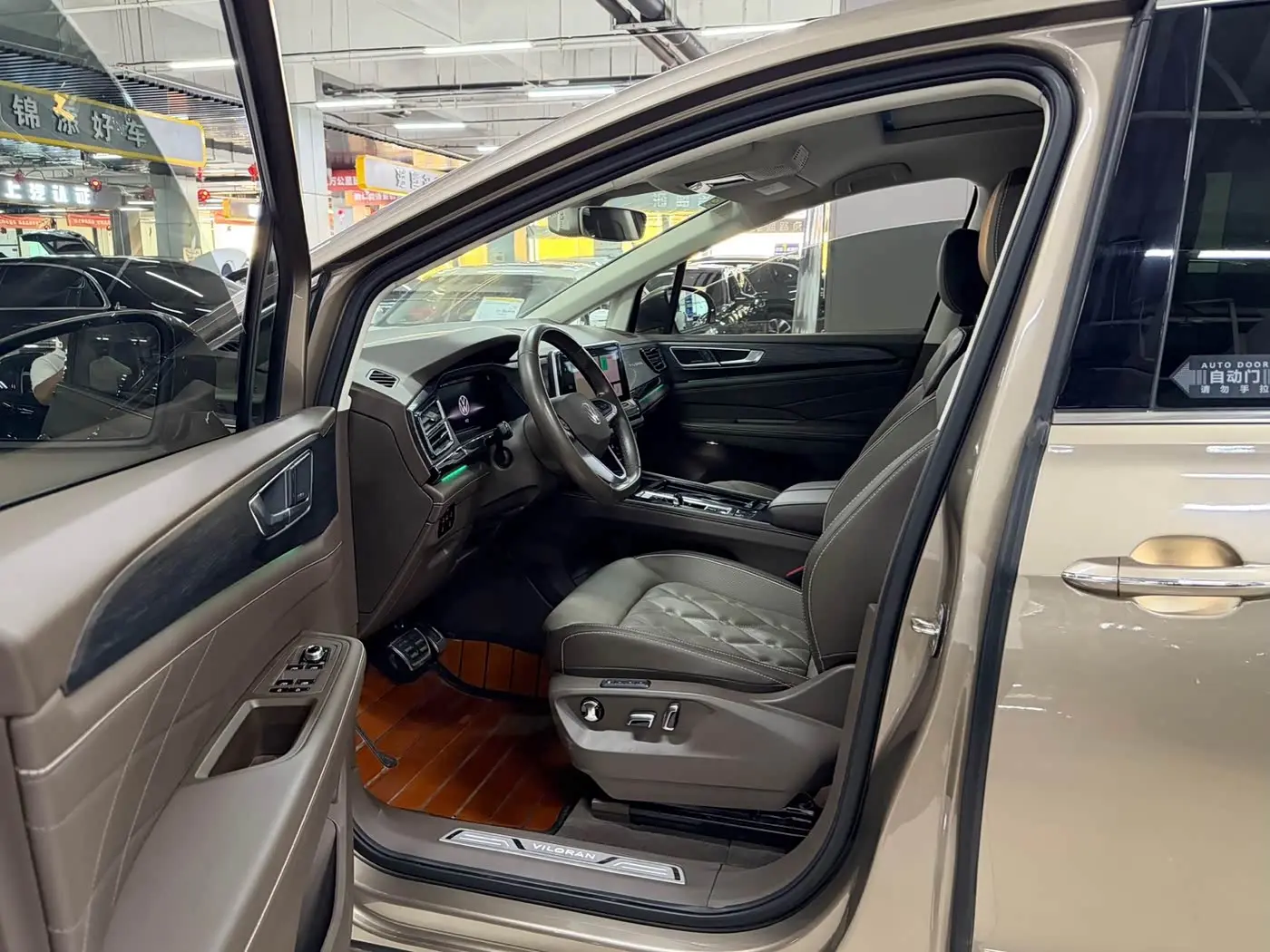 Volkswagen Viloran 2022 — Şəkil 9/14