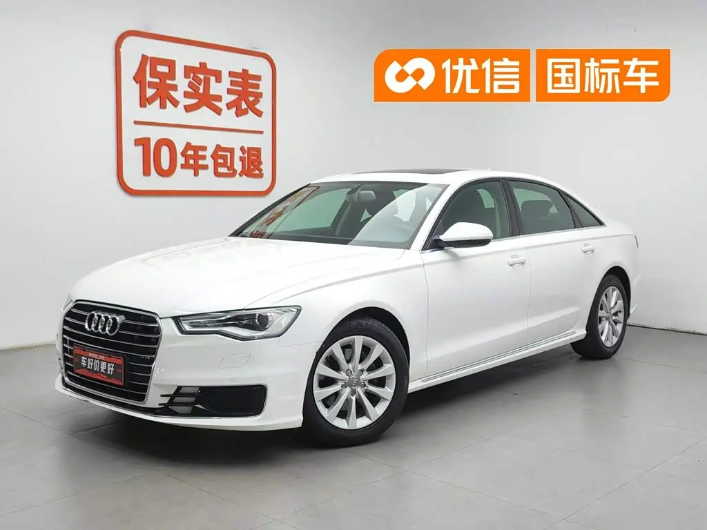 Audi A6L 2017 — Photo 1/20