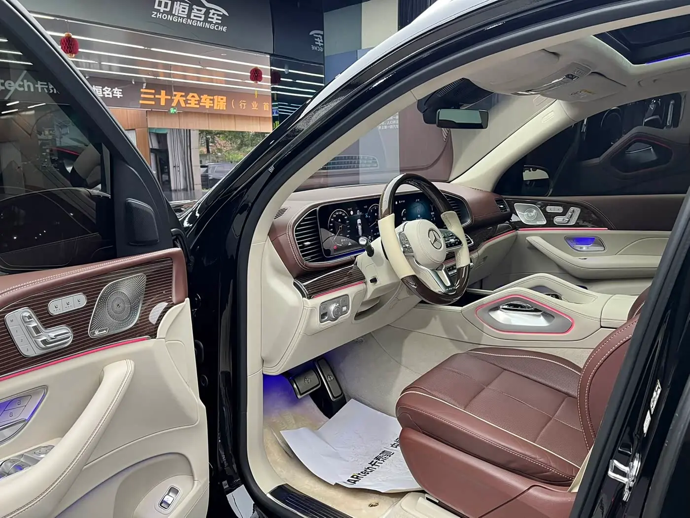 Mercedes-Benz Maybach GLS 2022 — Фото 16/20