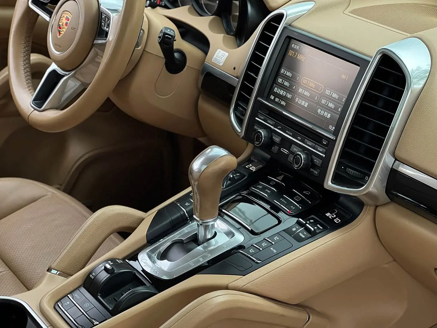 Porsche Cayenne 2015 — Photo 13/20