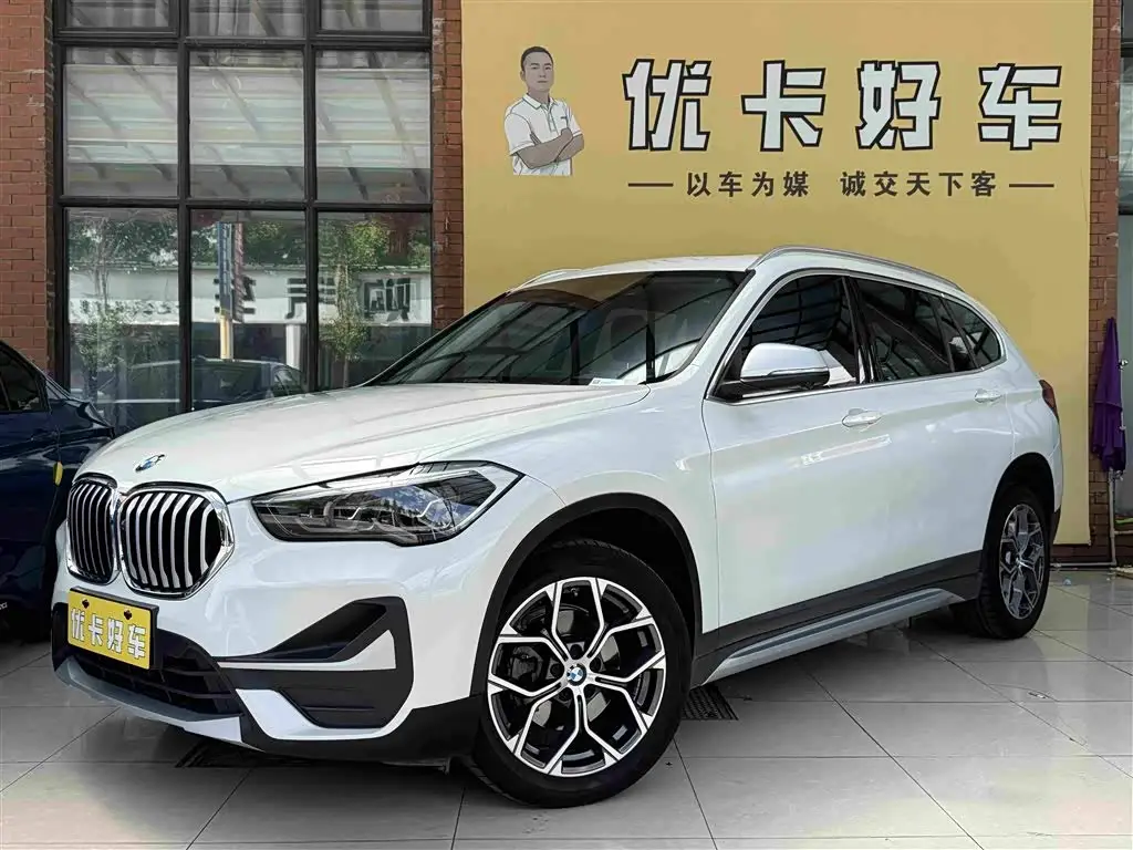 BMW X1, 2022