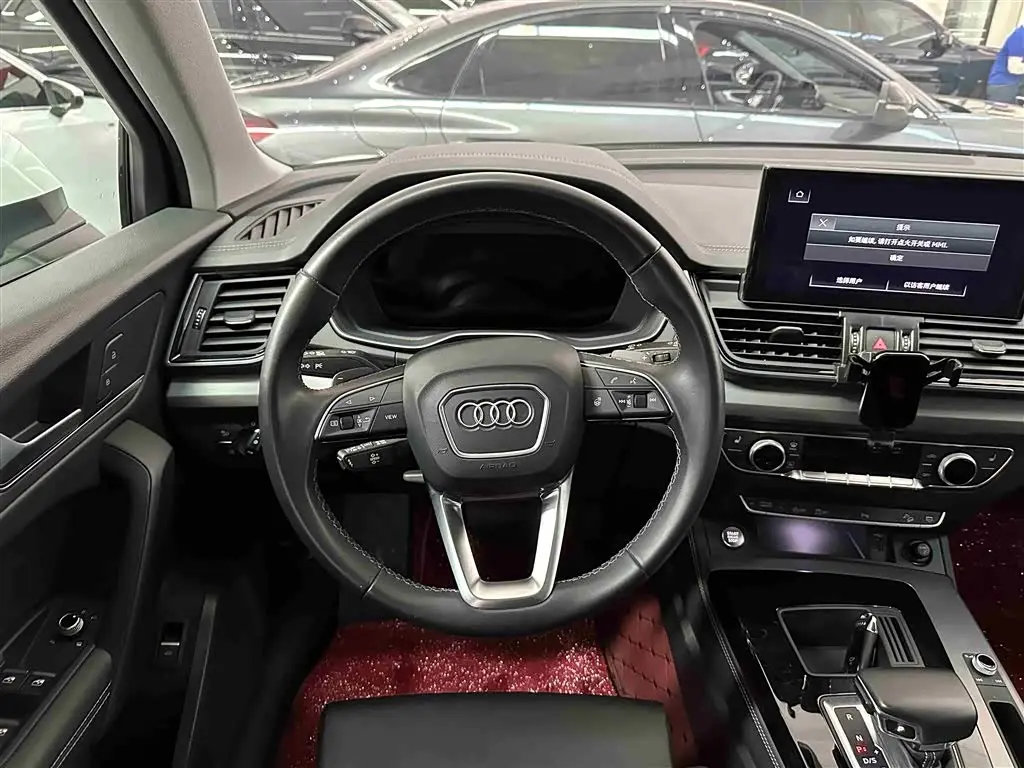 Audi Q5L 2022 — Фото 14/19