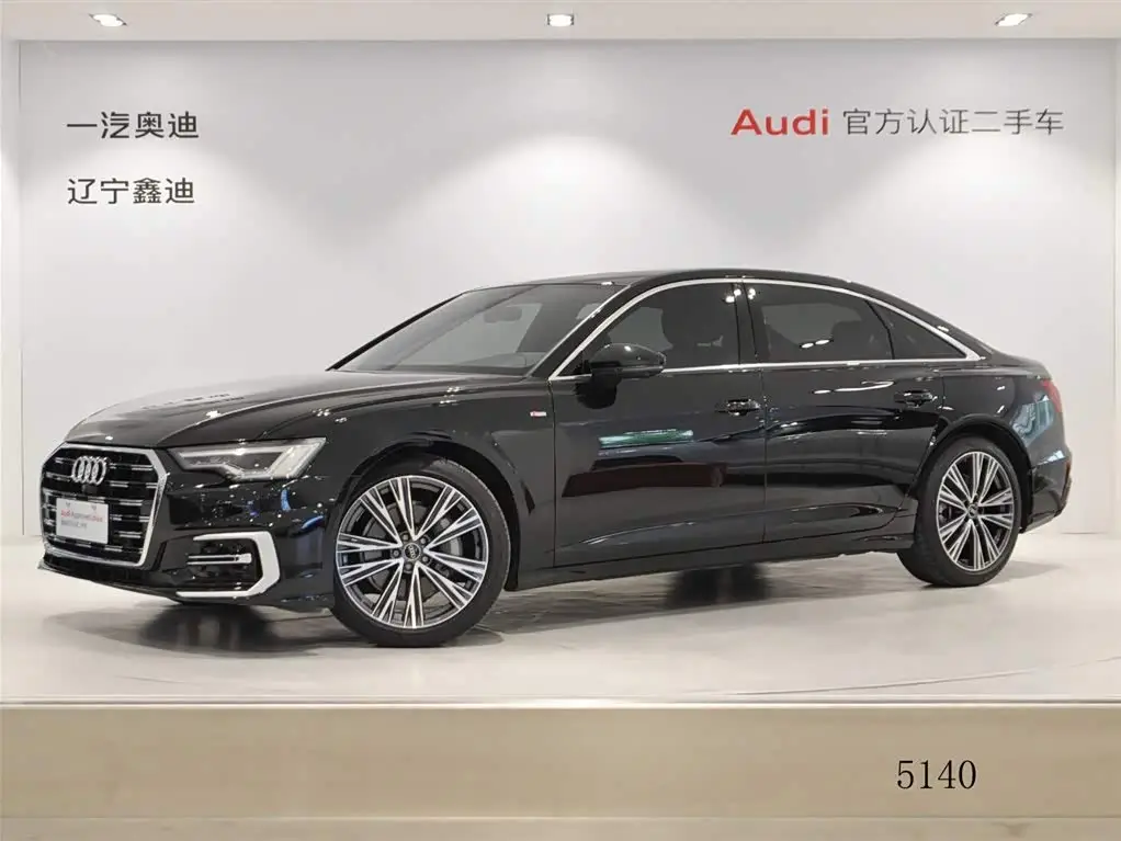 Audi A6L, 2023