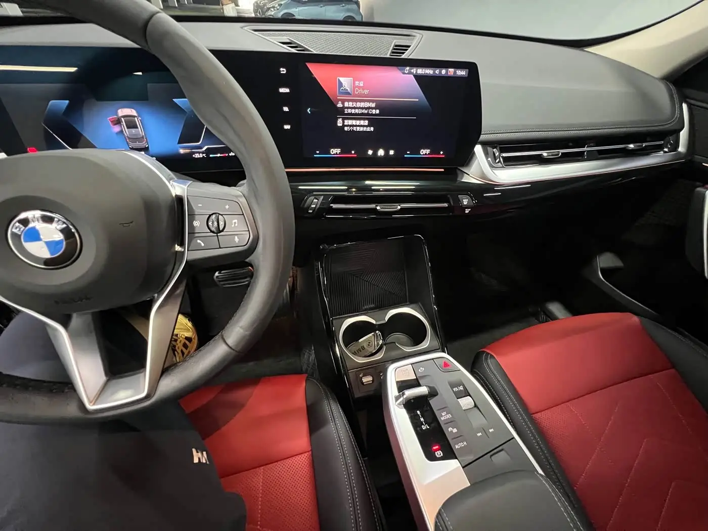 BMW X1 2023 — Photo 17/20