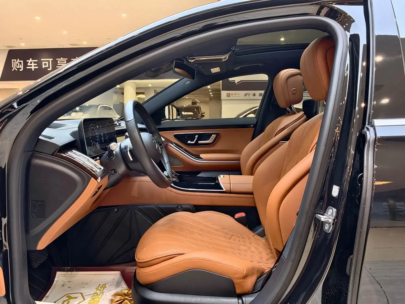 Mercedes-Benz S-Class 2021 — Фото 6/20
