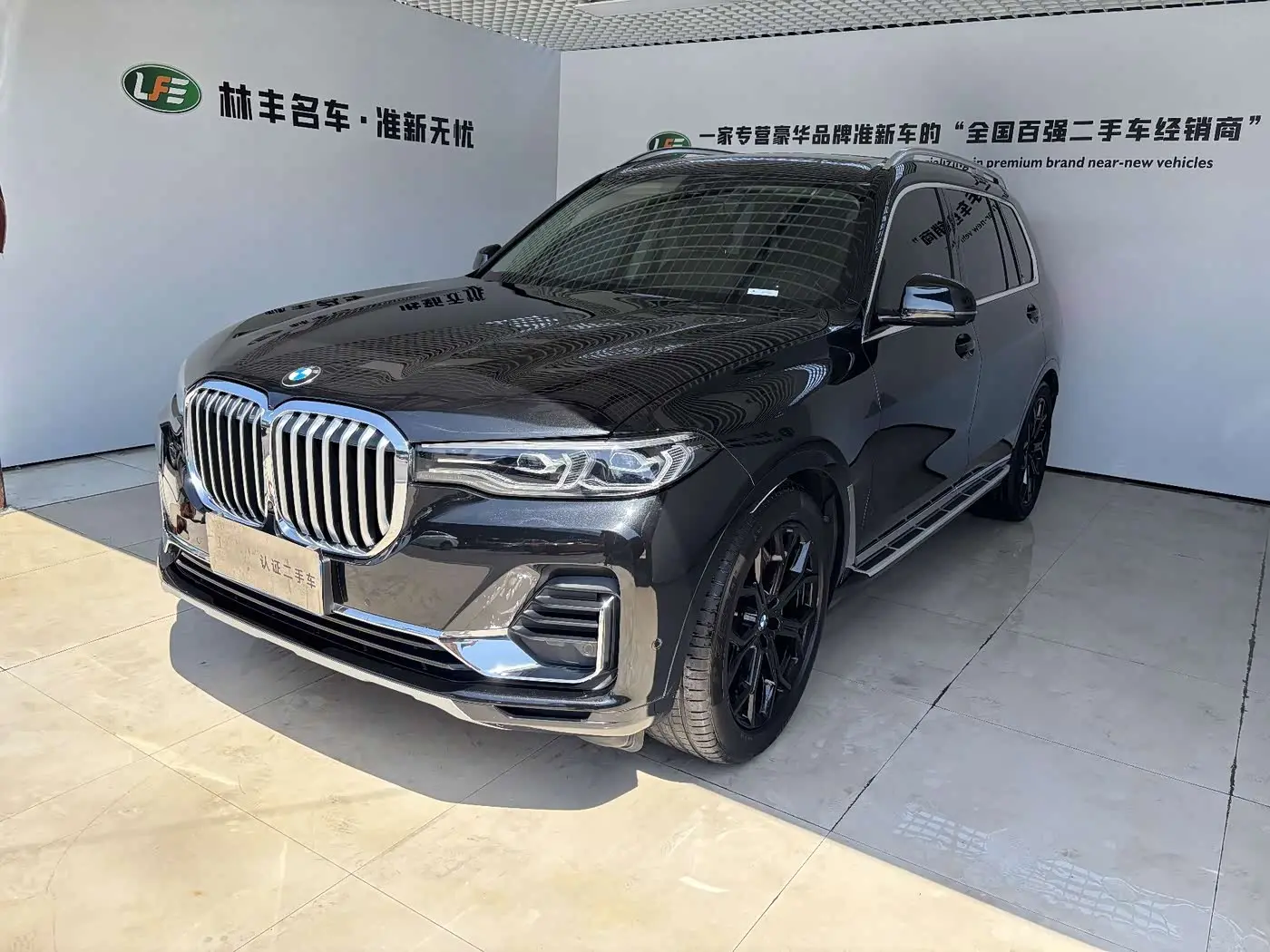 BMW X7 2021 — Photo 1/20