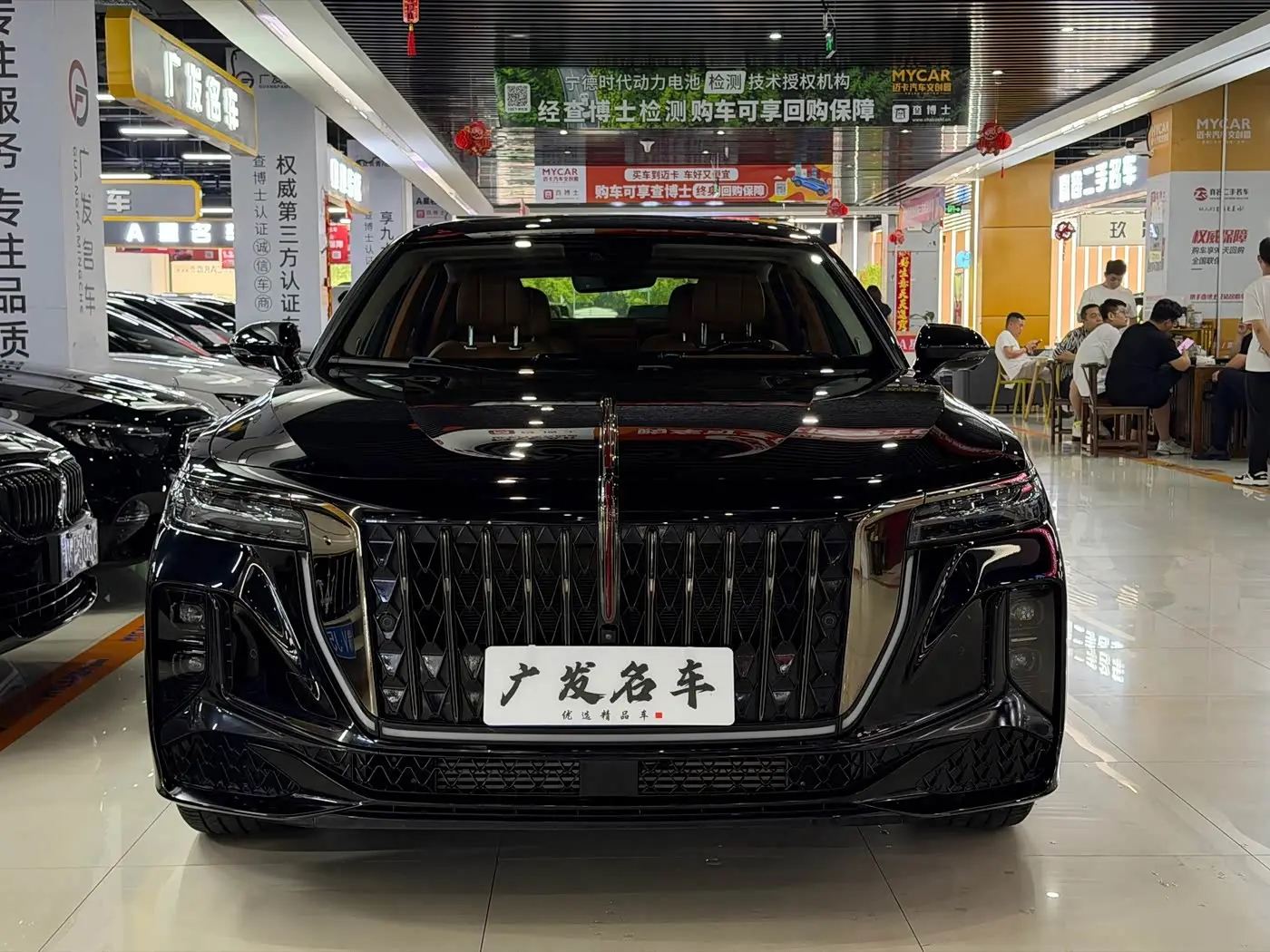 Hongqi H9 2024 — Şəkil 14/20
