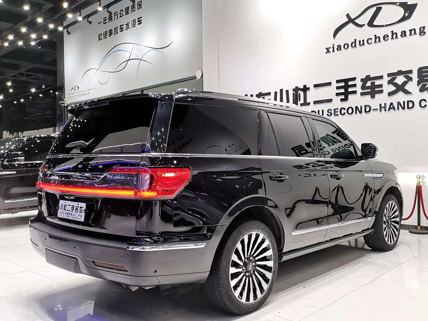 Lincoln Navigator 2022 — Photo 19/20