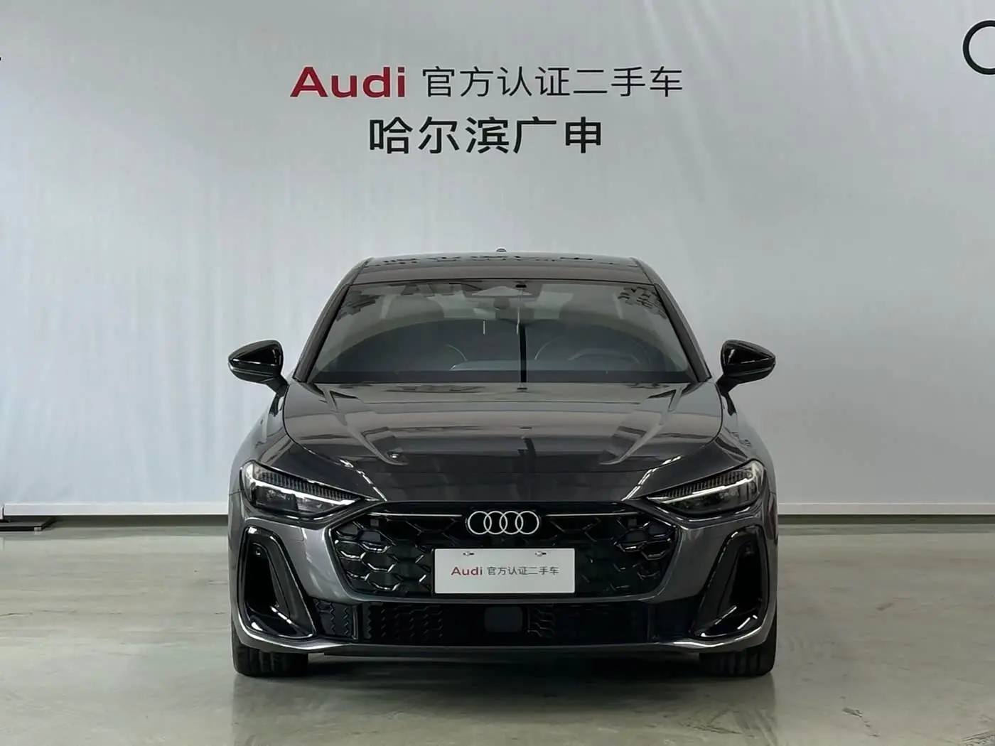 Audi A5L 2026 — Photo 3/14