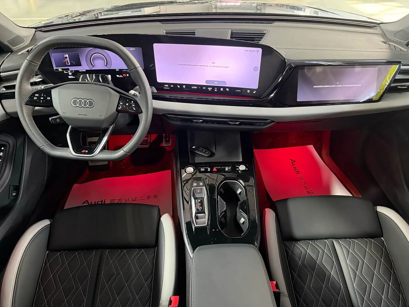 Audi A5L 2026 — Photo 9/14