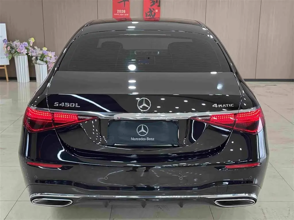 Mercedes-Benz S-Class 2024 — Фото 8/20