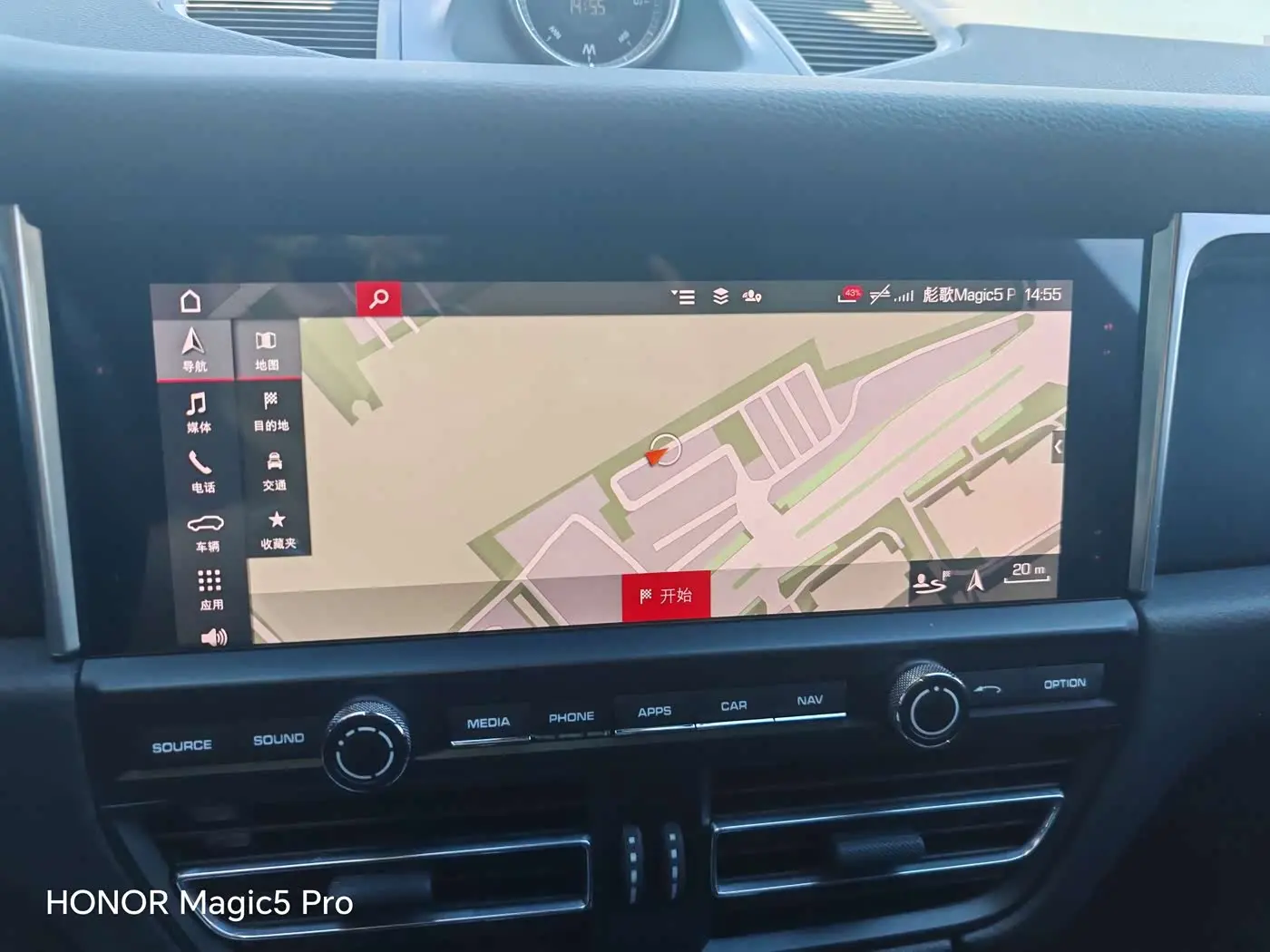 Porsche Macan 2021 — Photo 14/16
