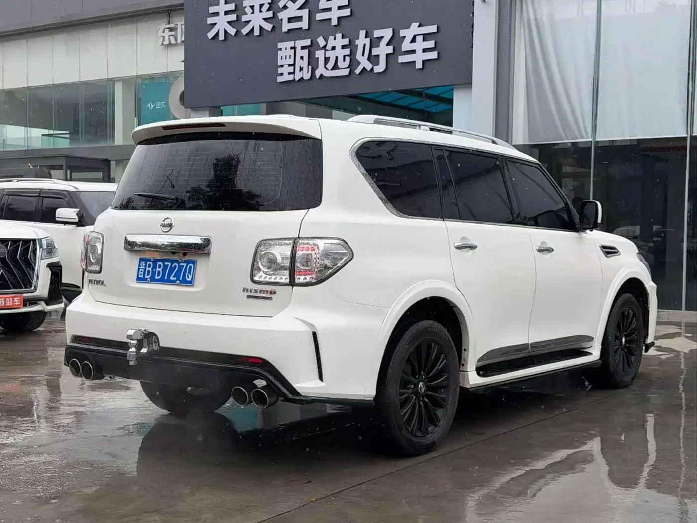 Nissan Patrol 2017 — Photo 9/9