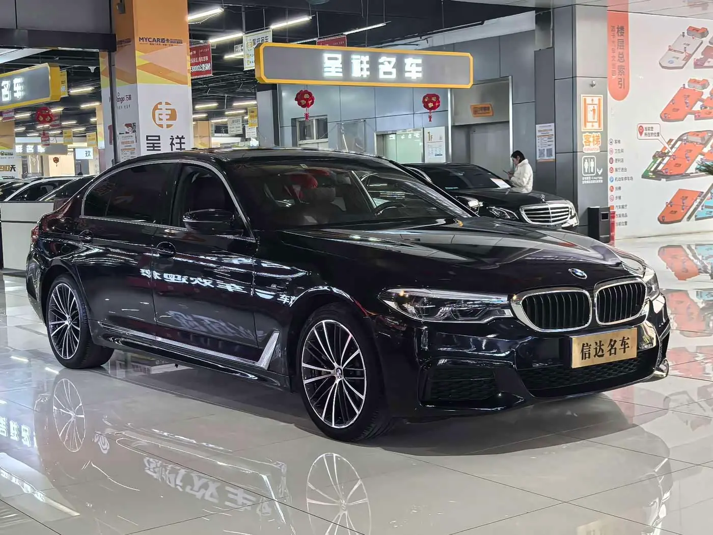 BMW 5 Series 2019 — Photo 3/20