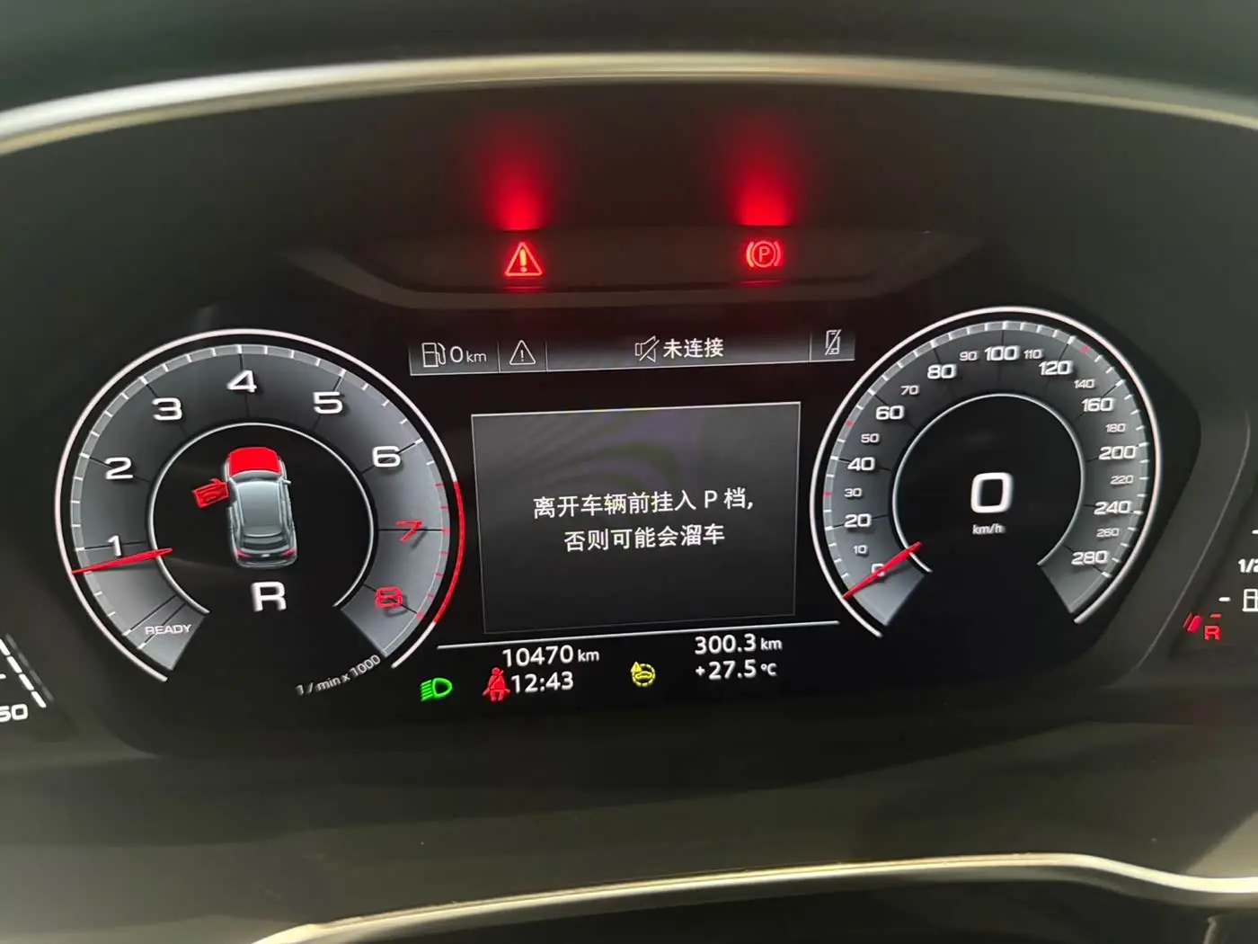 Audi Q3 2022 — Фото 14/20