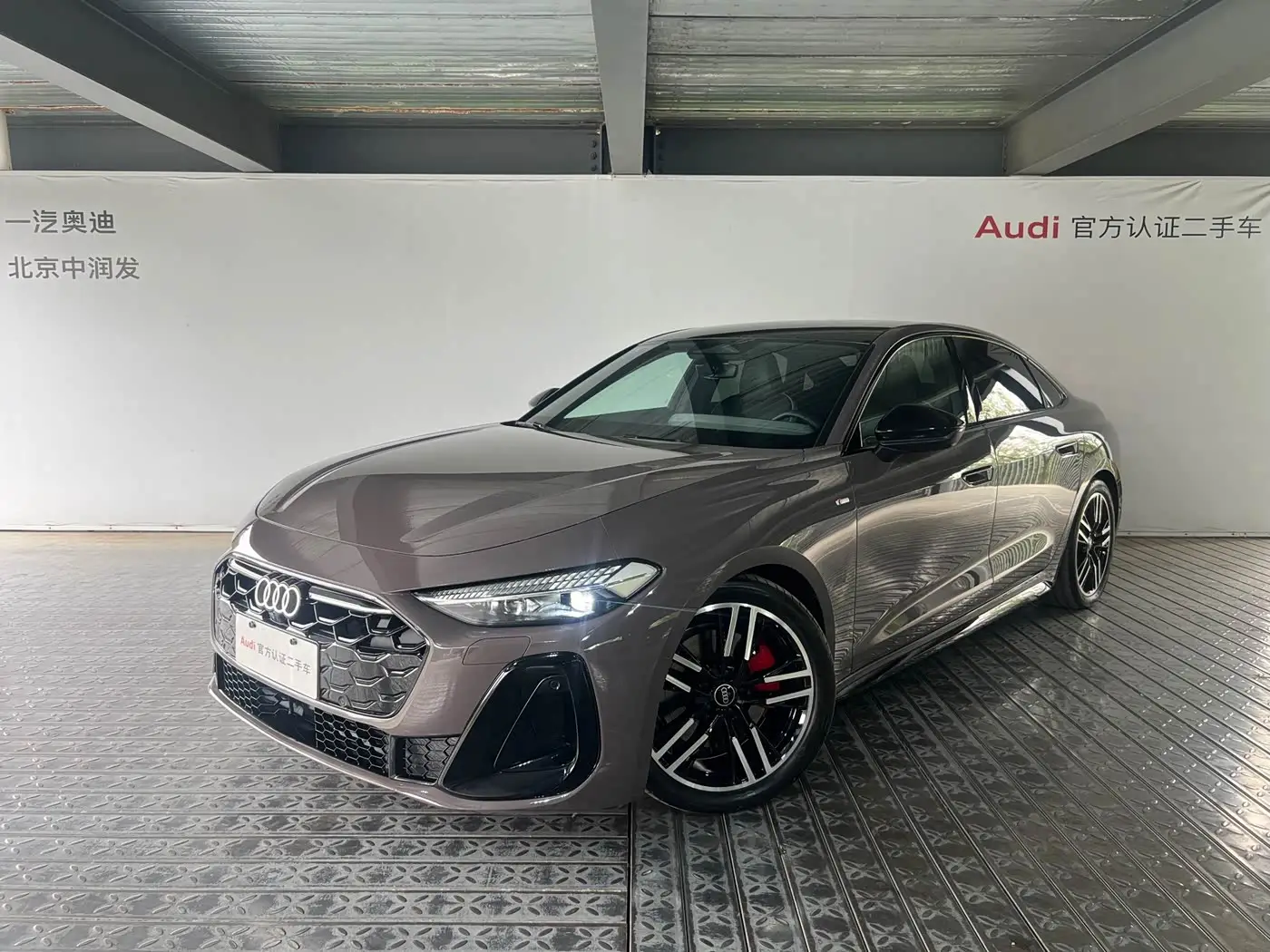 Audi A5L, 2025