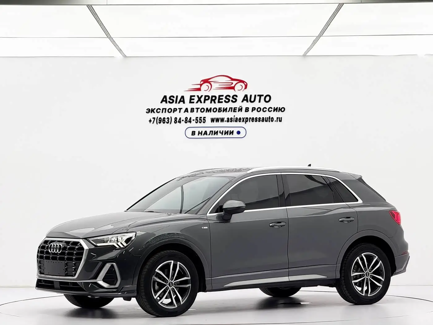 Audi Q3, 2022