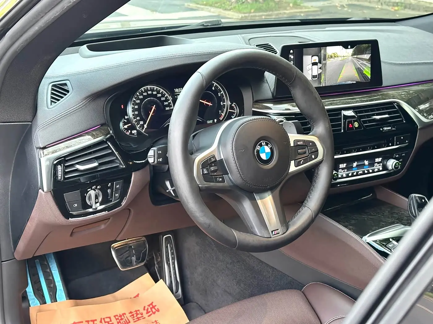 BMW 6 Series GT 2018 — Фото 19/20