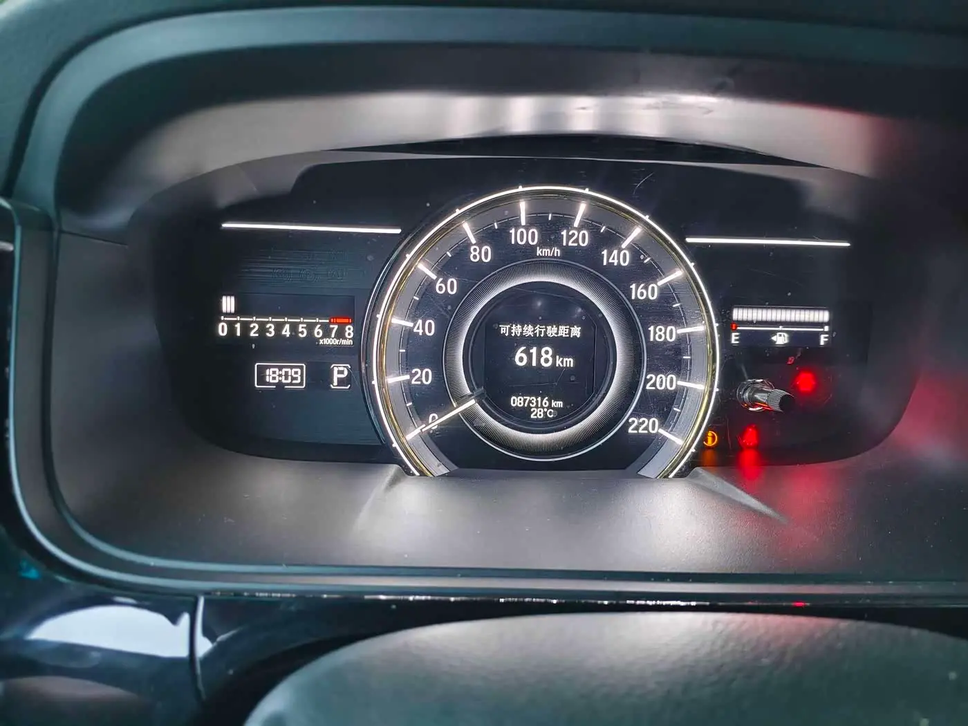 Honda Elysion 2019 — Şəkil 7/9