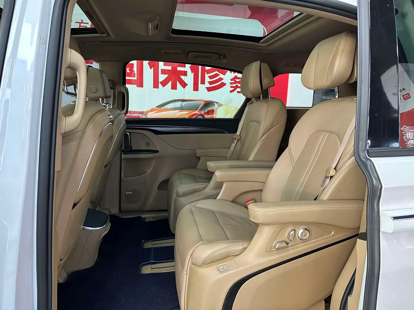 Buick GL8 2020 — Photo 9/15