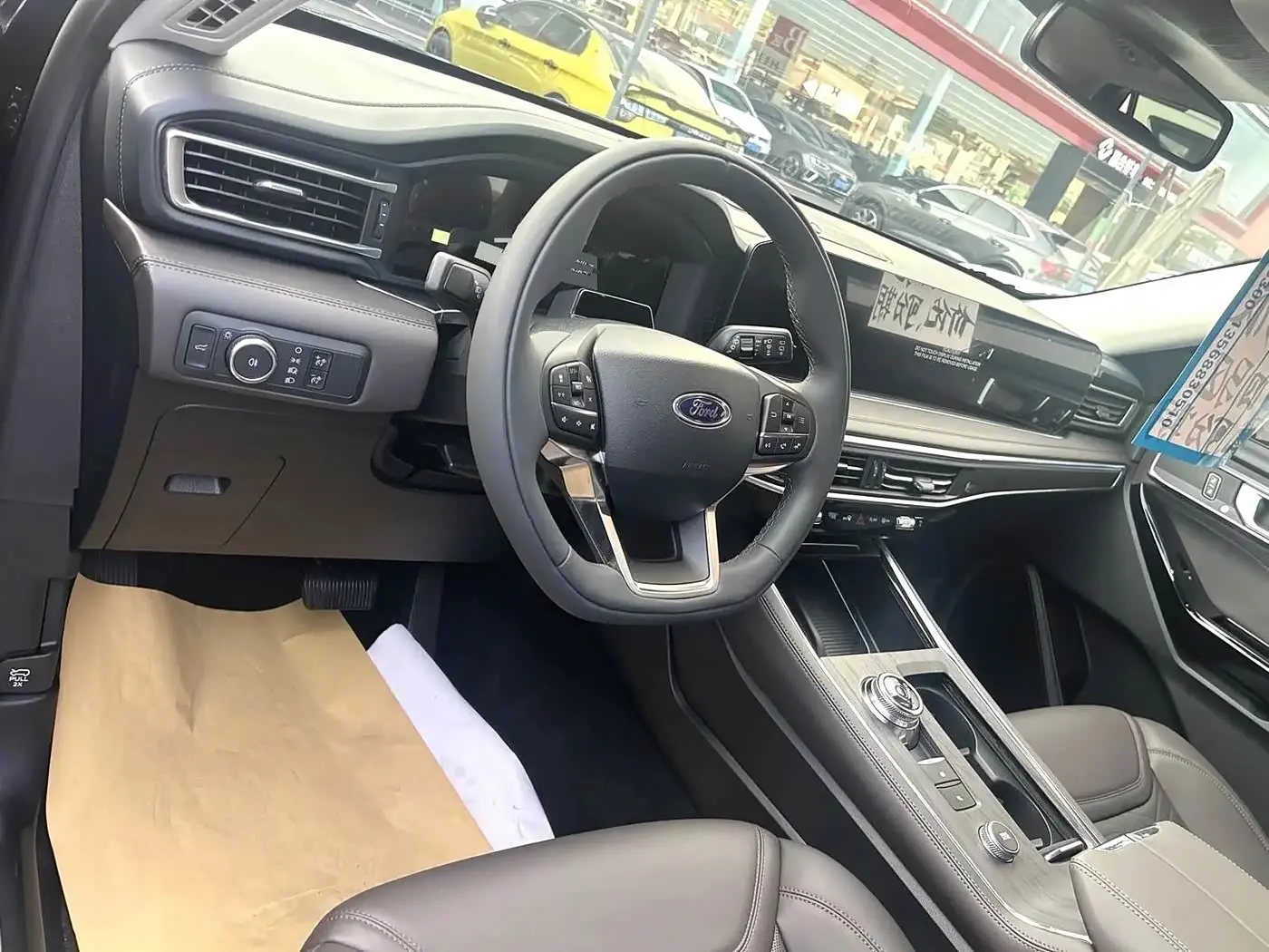 Ford Explorer 2026 — Şəkil 5/12