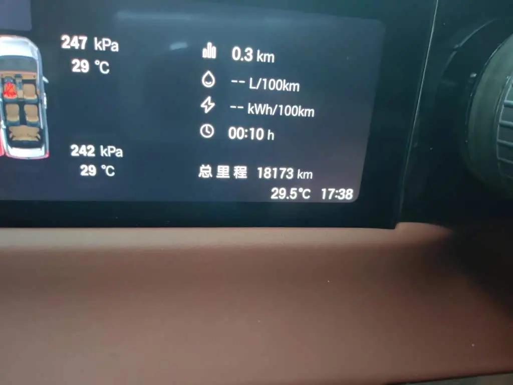 GAC Trumpchi Trumpchi E8 NEV 2025 — Фото 8/20