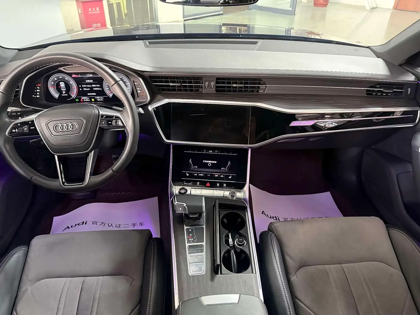 Audi A6L 2024 — Photo 7/11