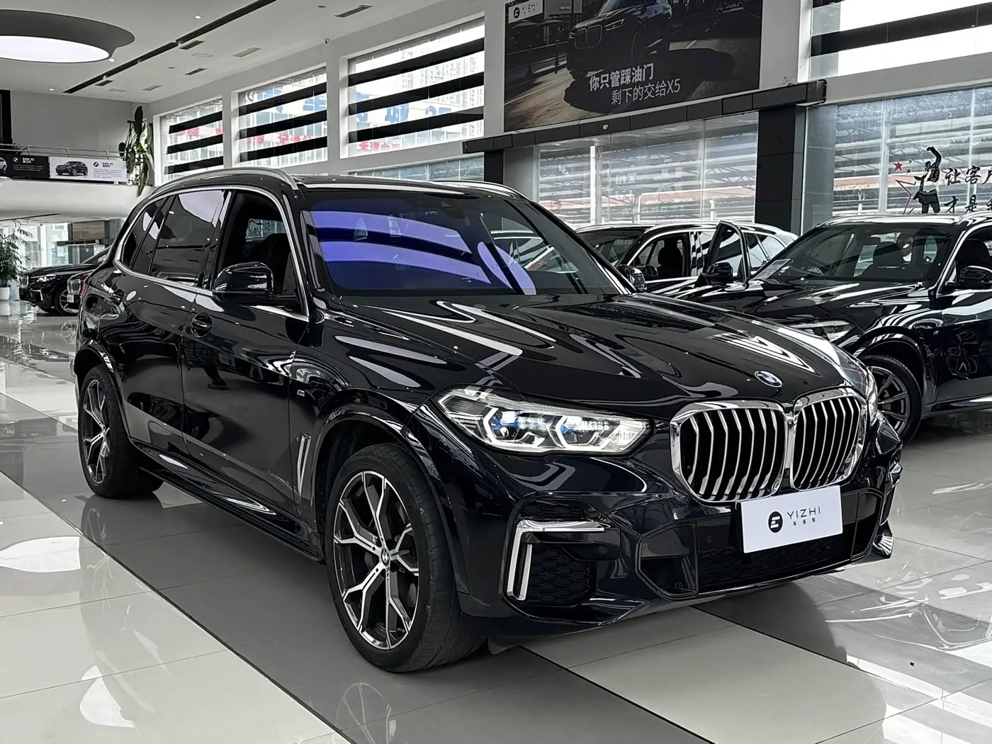 BMW X5 2022 — Photo 3/13