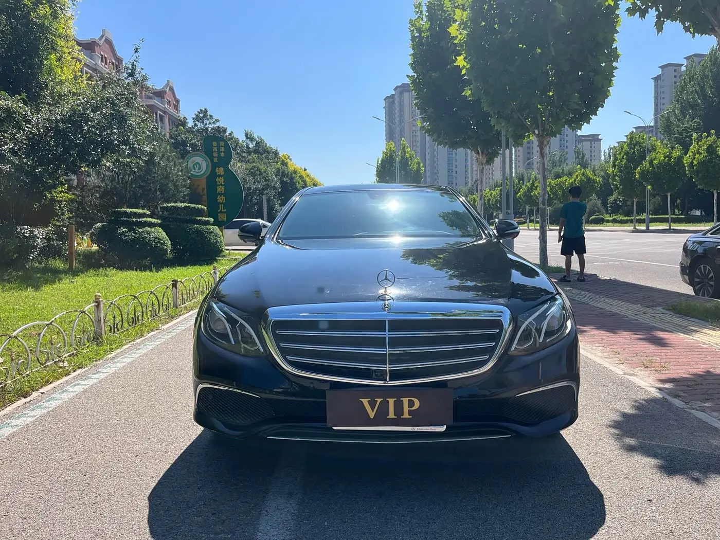 Mercedes-Benz E-Class 2020 — Photo 1/12