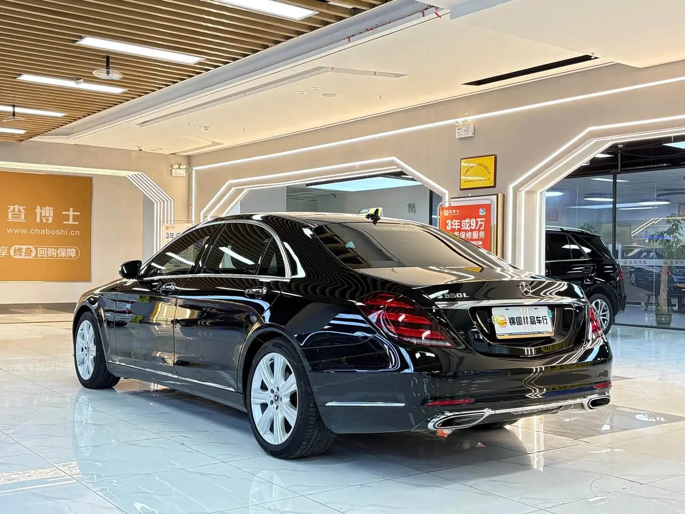 Mercedes-Benz S-Class 2019 — Фото 3/20