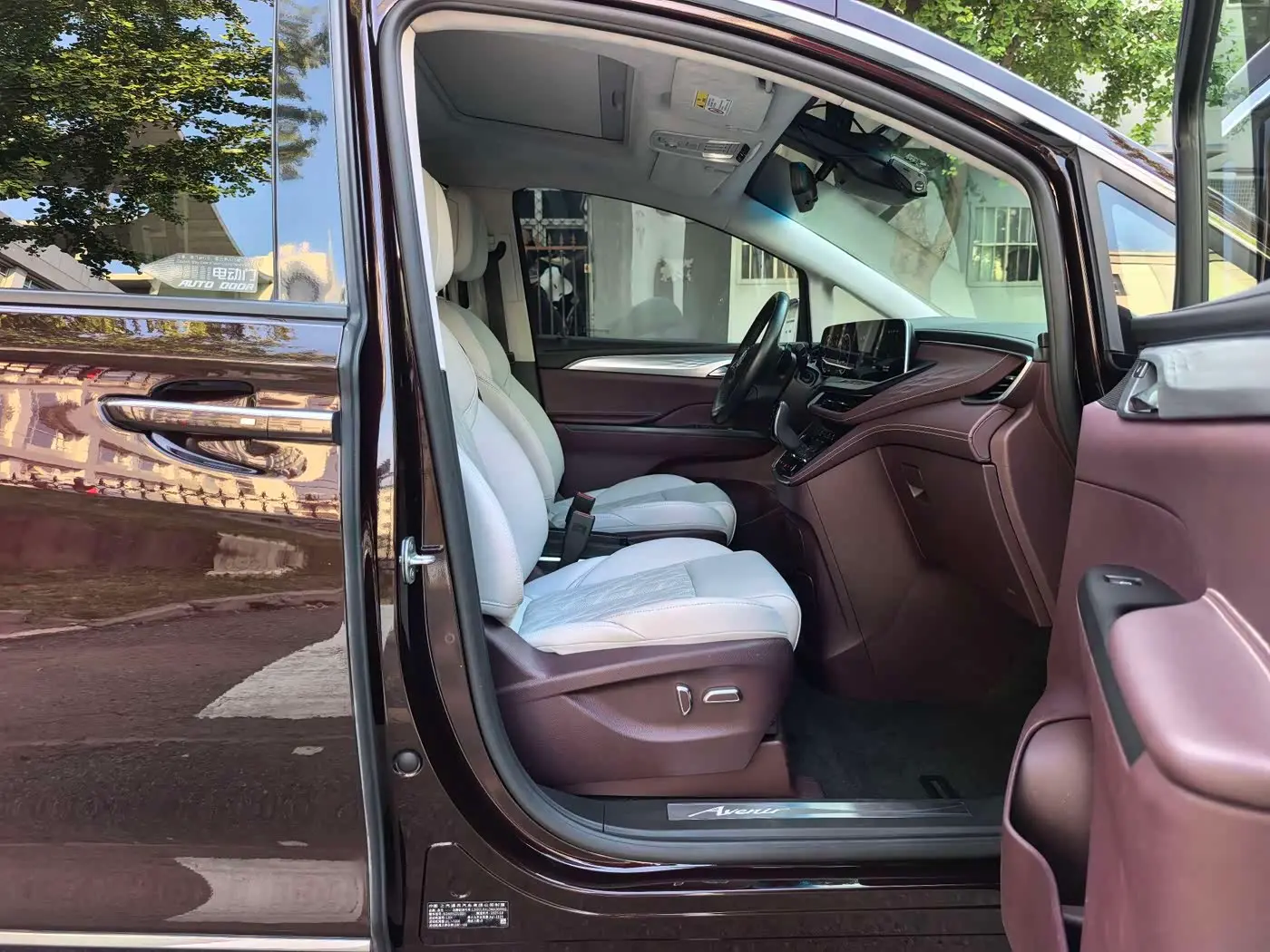 Buick GL8 2021 — Photo 18/20