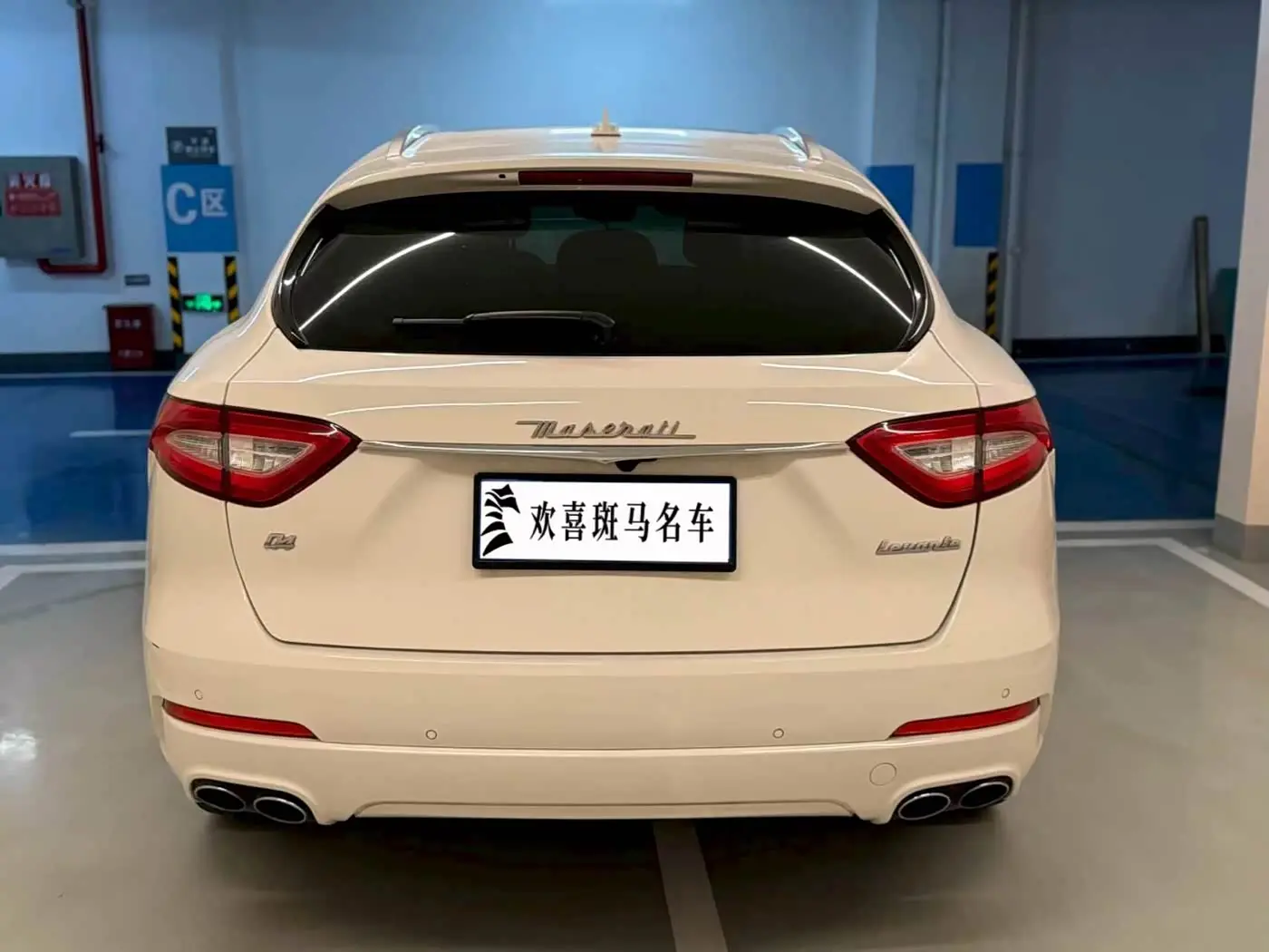 Maserati Levante 2020 — Şəkil 4/18