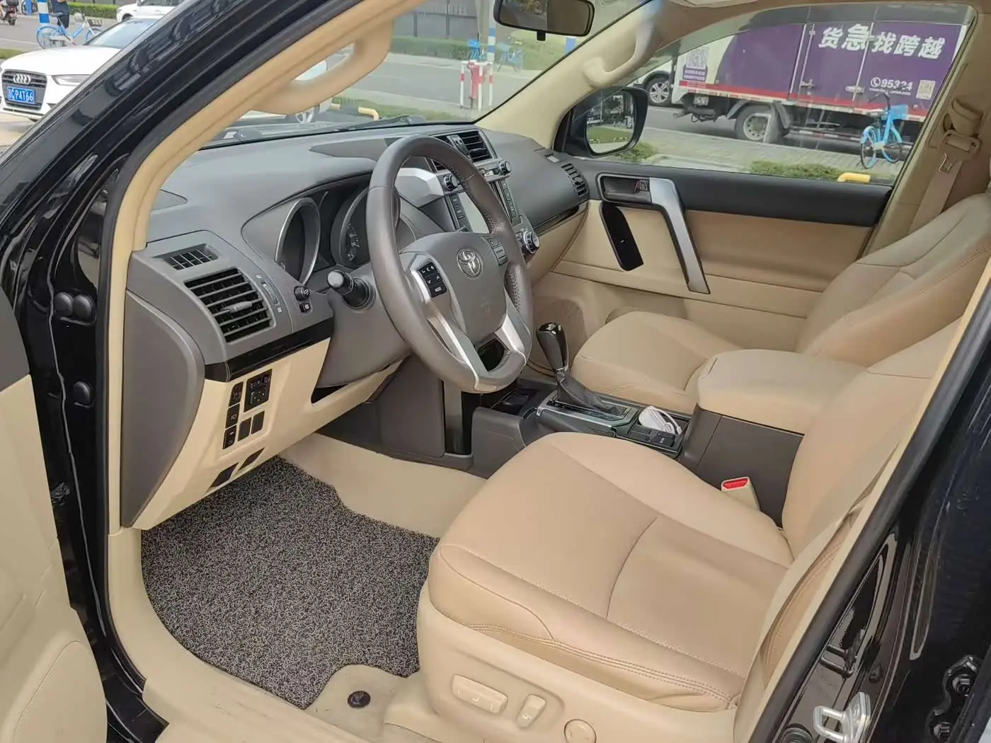 Toyota Prado 2016 — Photo 5/9