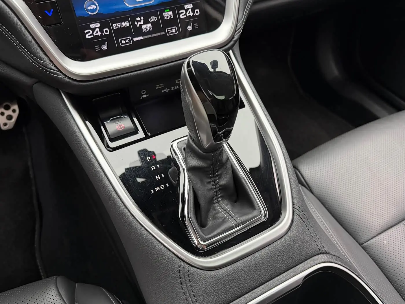 Subaru Outback 2021 — Фото 14/20