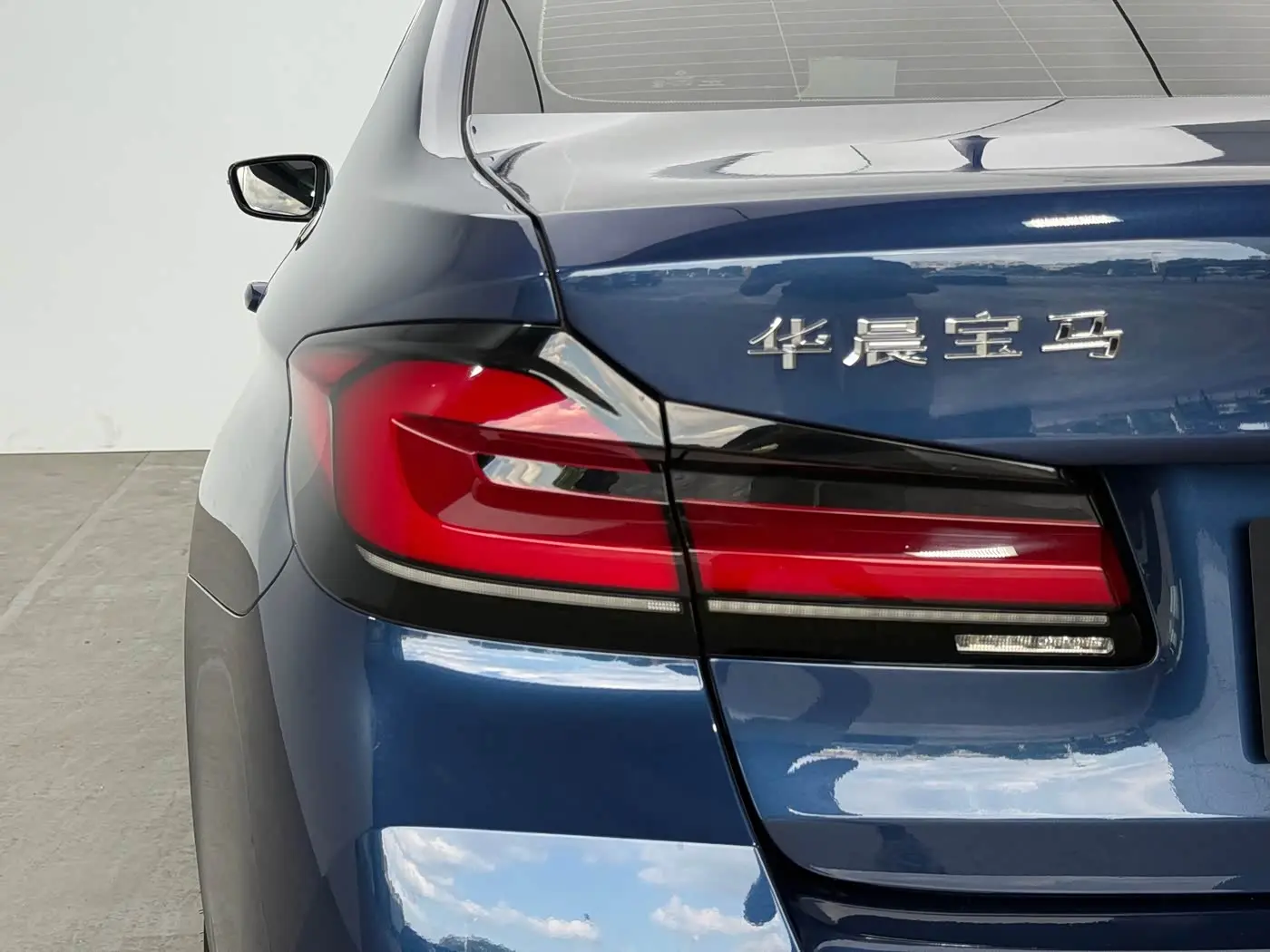 BMW 5 Series 2021 — Photo 13/16